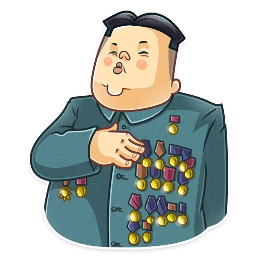 🎖 Стикер «Ким Чен Ын» для Telegram