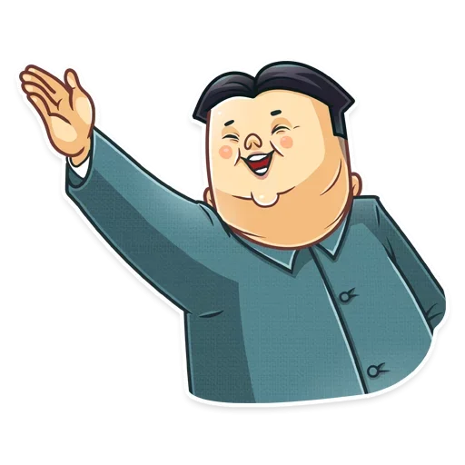 ✋ Стикер «Ким Чен Ын» для Telegram