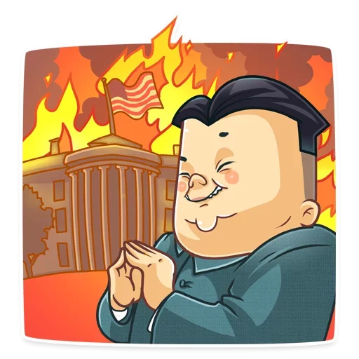 🙏 Стикер «Ким Чен Ын» для Telegram