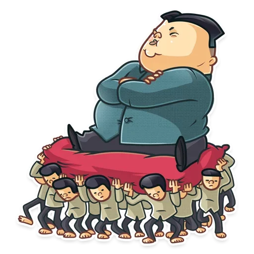 🙃 Стикер «Ким Чен Ын» для Telegram