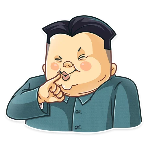 🤫 Стикер «Ким Чен Ын» для Telegram