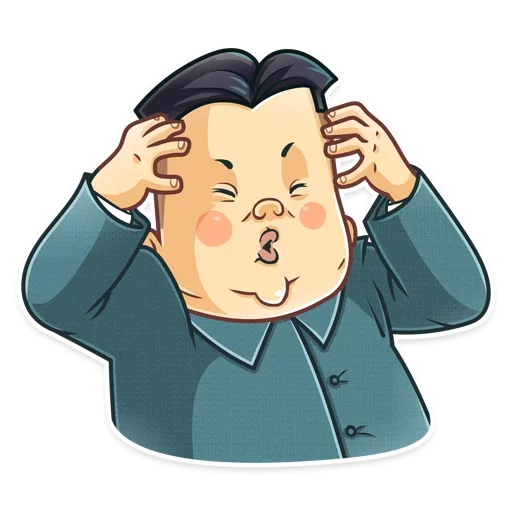 🙈 Стикер «Ким Чен Ын» для Telegram