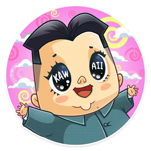 🥺 Стикер «Ким Чен Ын» для Telegram