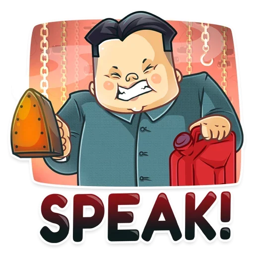 😡 Стикер «Ким Чен Ын» для Telegram