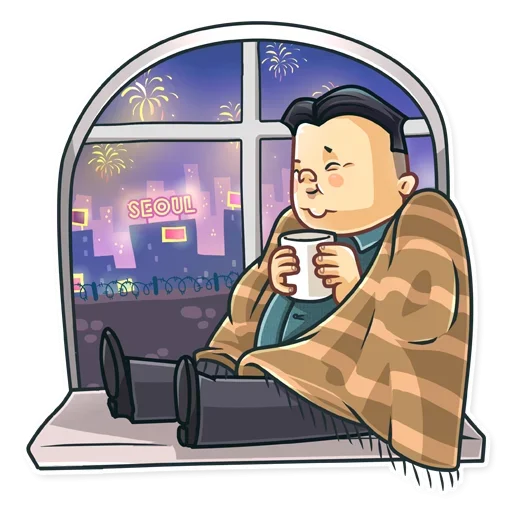 ☕️ Стикер «Ким Чен Ын» для Telegram