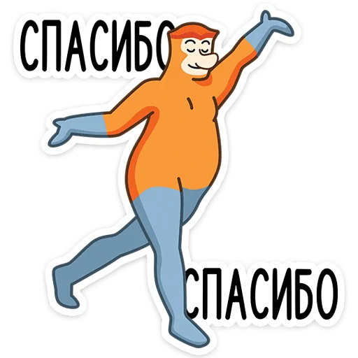 😊 Стикер «Носач» для Telegram