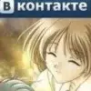 Стикер 35 Nostalgia
