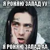 Стикер 37 Nostalgia
