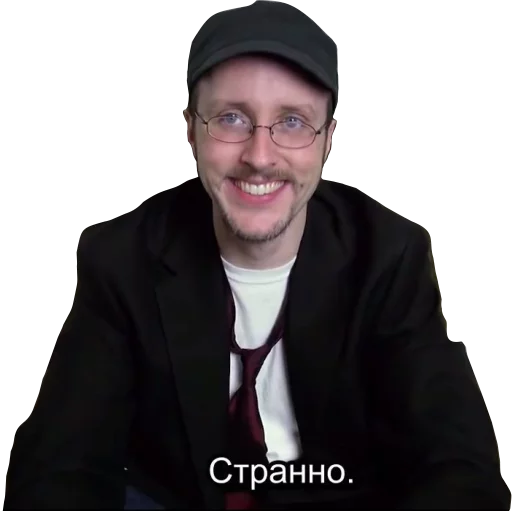 😬 Стикер «Nostalgia Critic» для Telegram