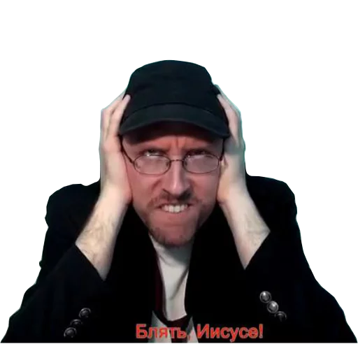 😁 Стикер «Nostalgia Critic» для Telegram