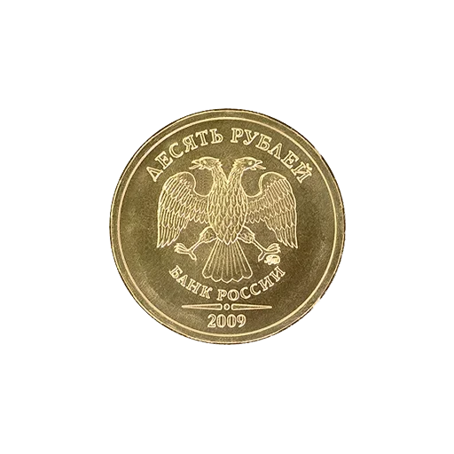 😙 Стикер «Russian currency» для Telegram