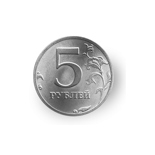 Стикерпак Russian currency для Telegram — скачать