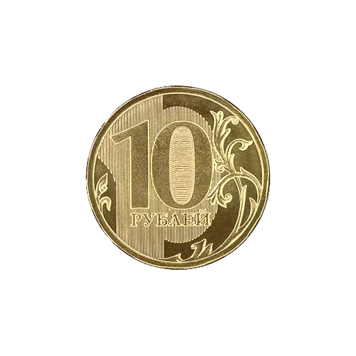 🤪 Стикер «Russian currency» для Telegram