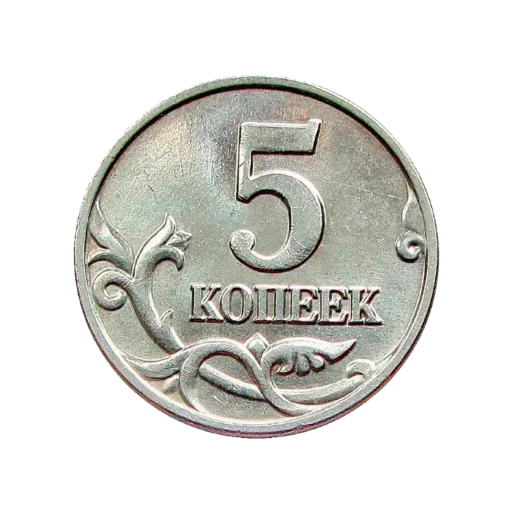 😚 Стикер «Russian currency» для Telegram