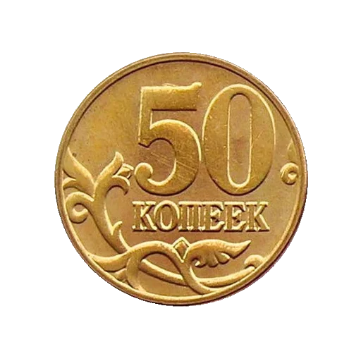 🤪 Стикер «Russian currency» для Telegram