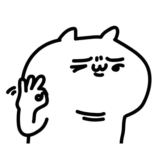 👌 Стикер «NOT A C» для Telegram