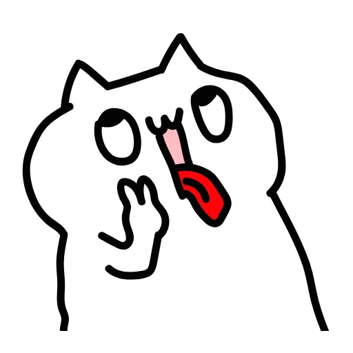 🥵 Стикер «NOT A C» для Telegram