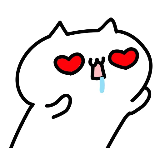 😍 Стикер «NOT A C» для Telegram