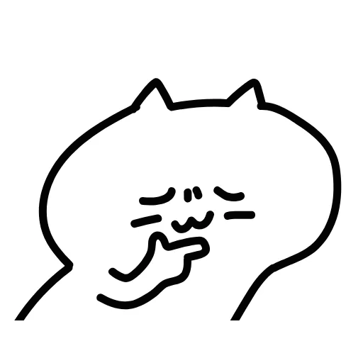 🤔 Стикер «NOT A C» для Telegram