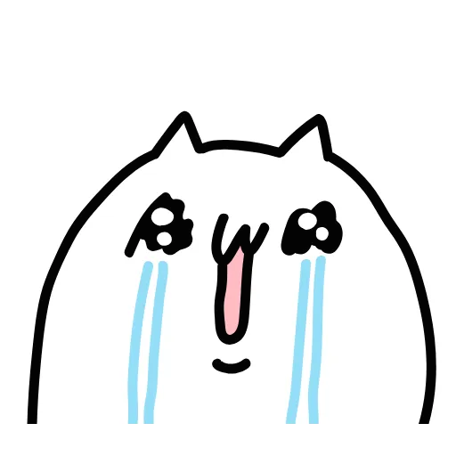 😭 Стикер «NOT A C» для Telegram