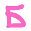 Стикер 2 basic emoji