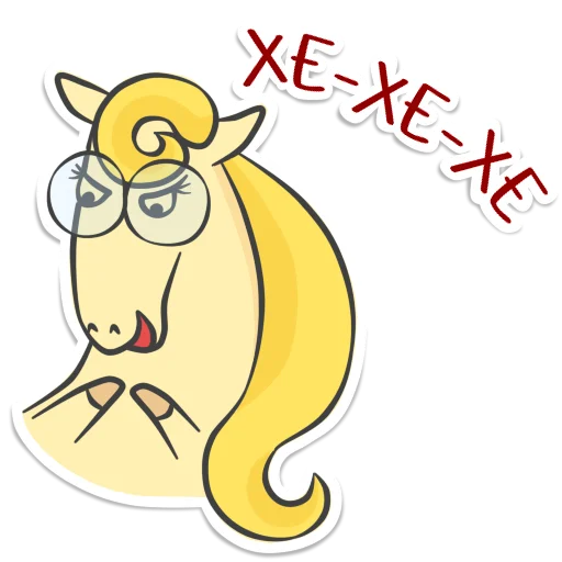 😈 Стикер «Not_yet_a_showjumper» для Telegram