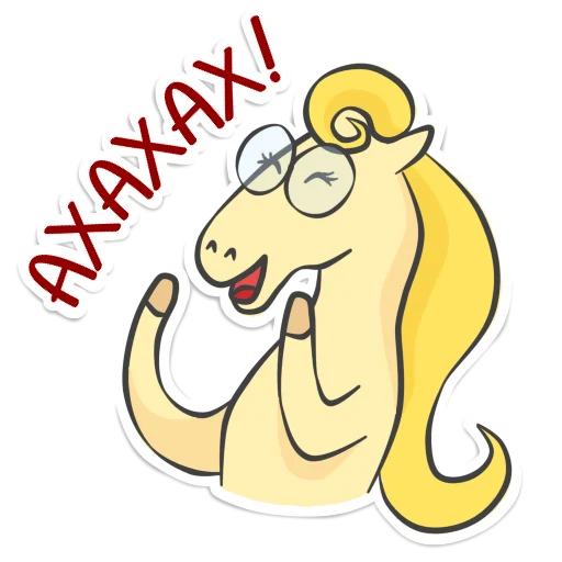 😄 Стикер «Not_yet_a_showjumper» для Telegram