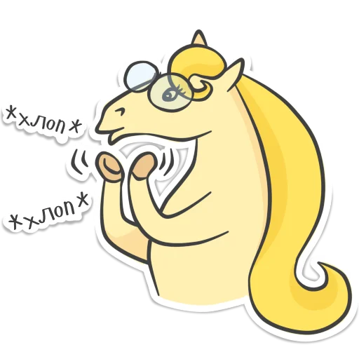 👏 Стикер «Not_yet_a_showjumper» для Telegram