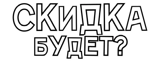 🤑 Стикер «notes Admin» для Telegram