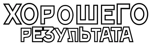 😉 Стикер «notes Admin» для Telegram