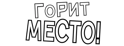 📆 Стикер «notes Admin» для Telegram