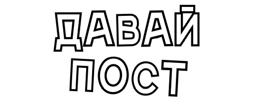📝 Стикер «notes Admin» для Telegram