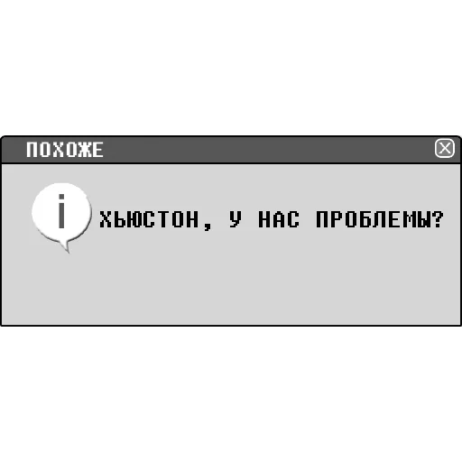 🤔 Стикер «Notification_3312» для Telegram