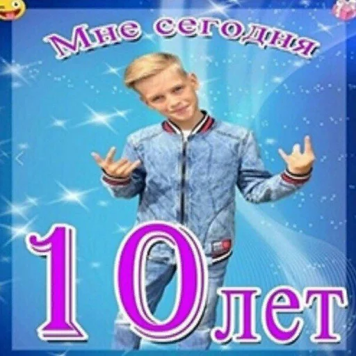 😂 Стикер «_notorious» для Telegram