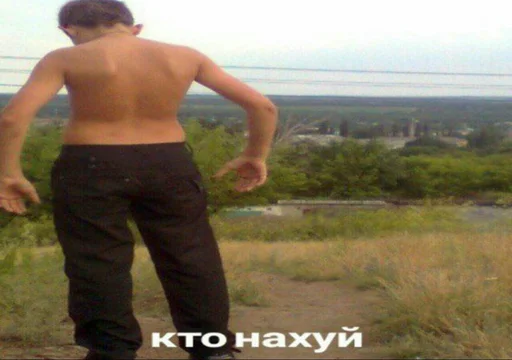😉 Стикер «_notorious» для Telegram
