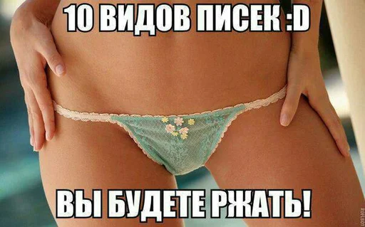 😂 Стикер «_notorious» для Telegram