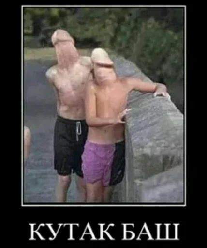 😅 Стикер «_notorious» для Telegram