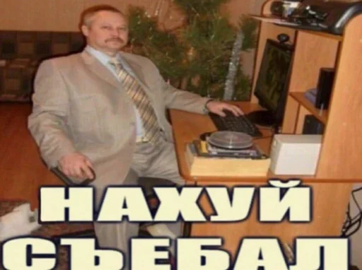🖕 Стикер «_notorious» для Telegram