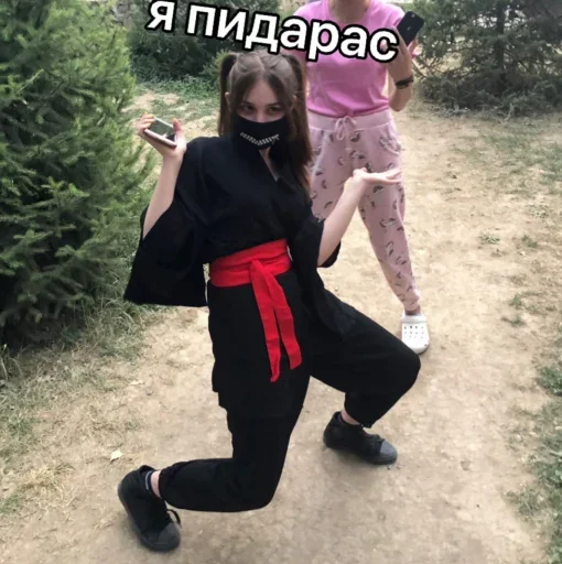🏳‍🌈 Стикер «_notorious» для Telegram