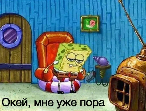 👋 Стикер «_notorious» для Telegram