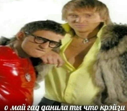 😱 Стикер «_notorious» для Telegram