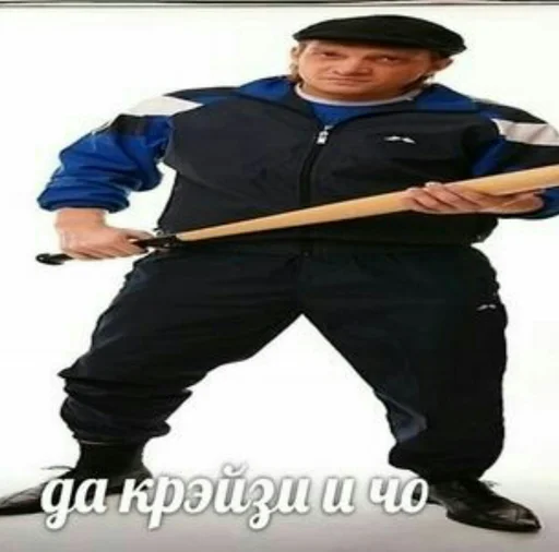 💪 Стикер «_notorious» для Telegram