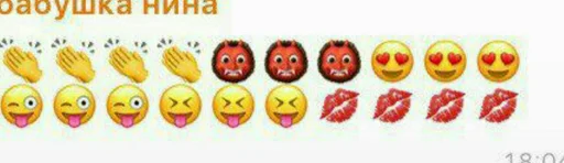 👍 Стикер «_notorious» для Telegram