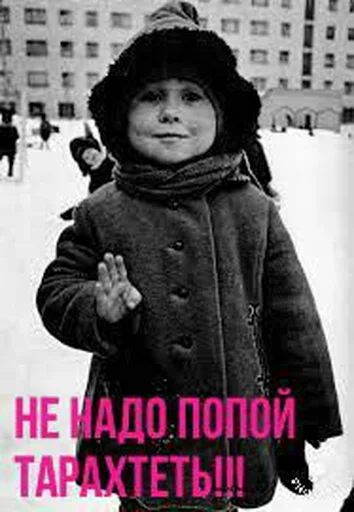 😉 Стикер «_notorious» для Telegram