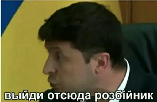 😢 Стикер «_notorious» для Telegram