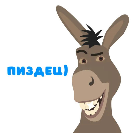 🐴 Стикер «notpigbutpunk» для Telegram