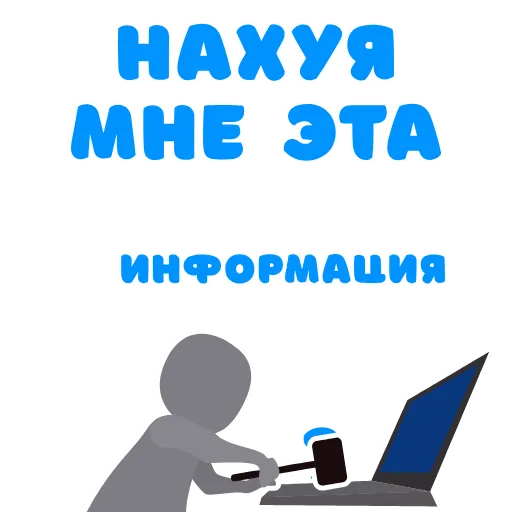 🧐 Стикер «notpigbutpunk» для Telegram