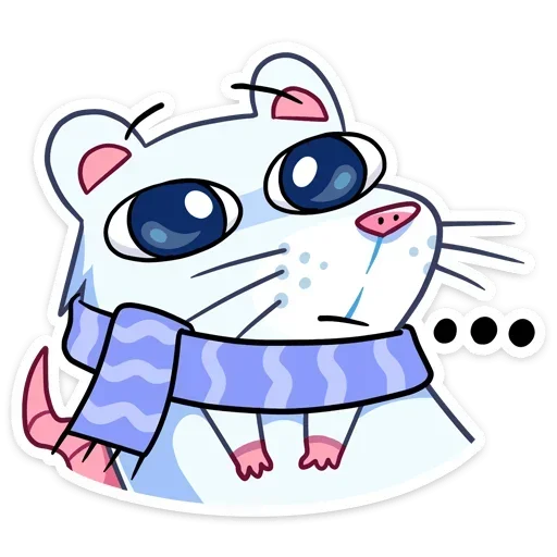 ▫️ Стикер «Нутри» для Telegram