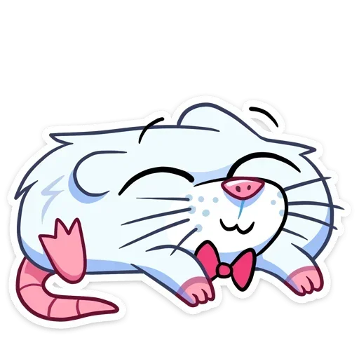 🔹 Стикер «Нутри» для Telegram