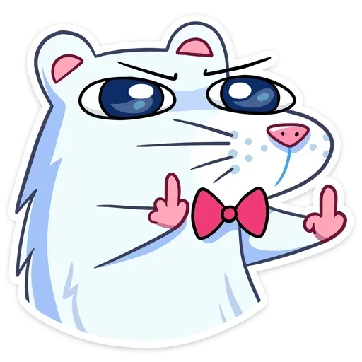 🔹 Стикер «Нутри» для Telegram